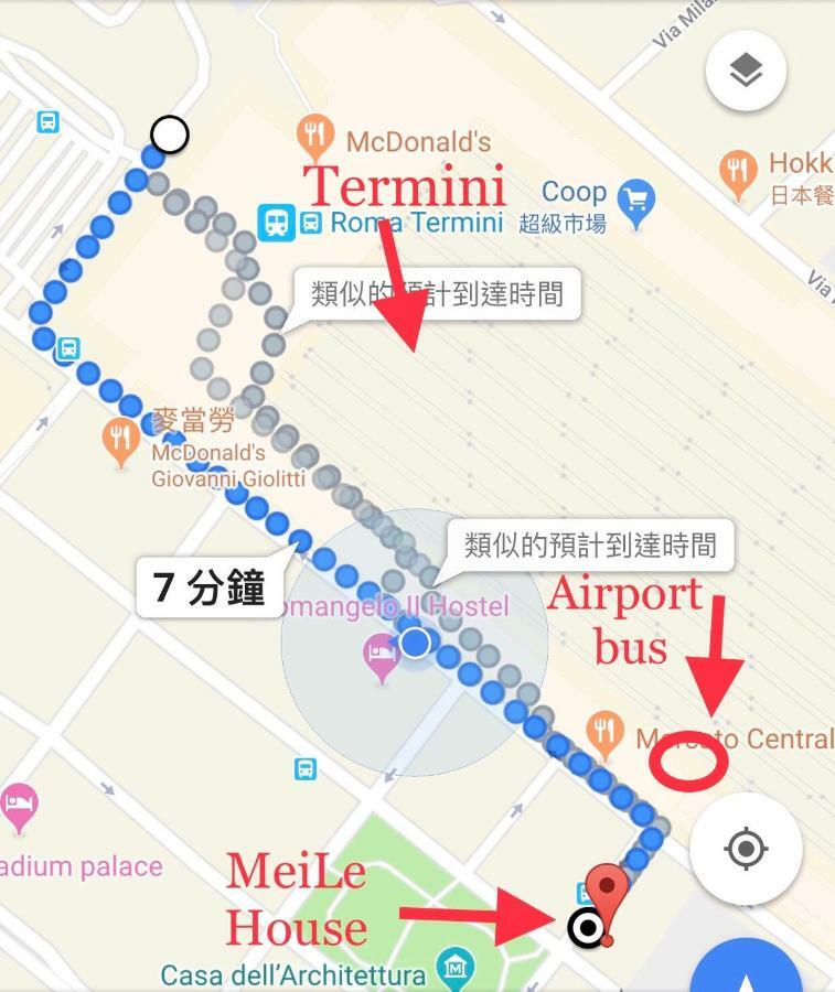乐美楼住宿加早餐旅馆 罗马 外观 照片